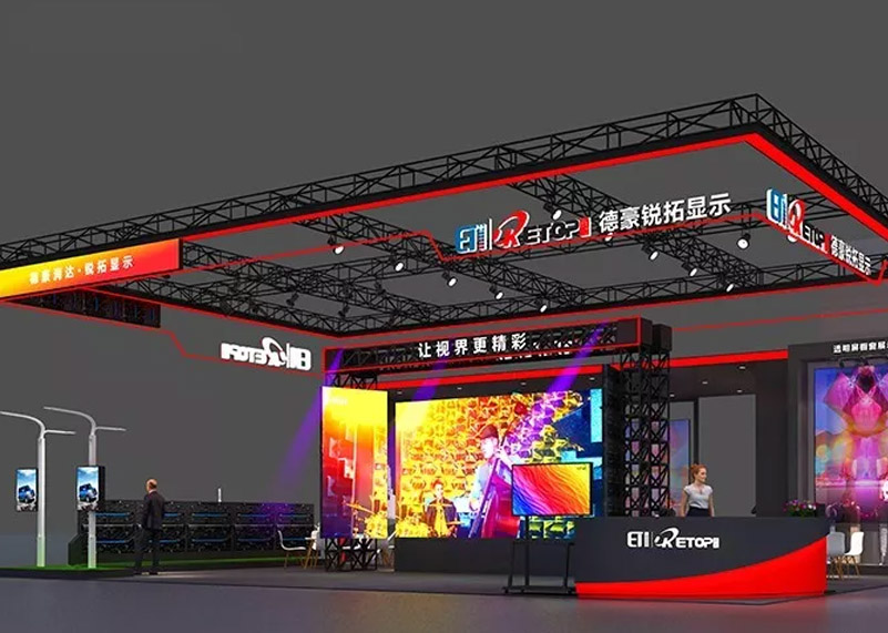 重磅亮相ISLE 2020 | 星空电竞实力诠释“专业标准”