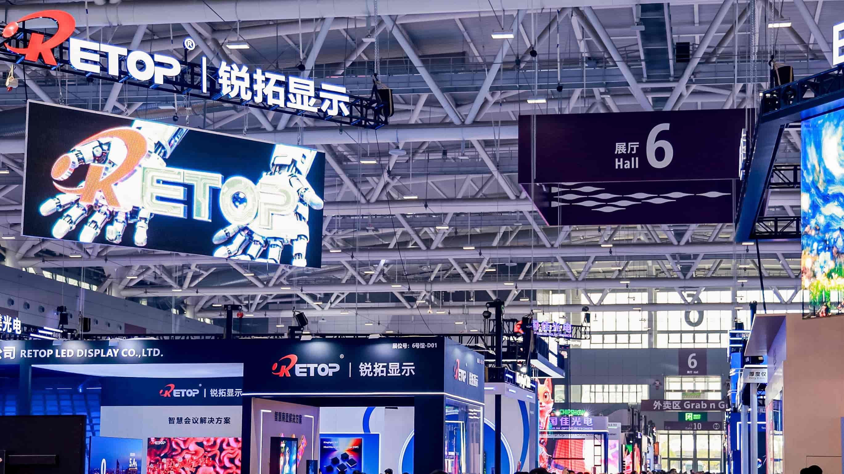 ISLE2026 | 星空电竞显示现场直击，点亮多元显示场景